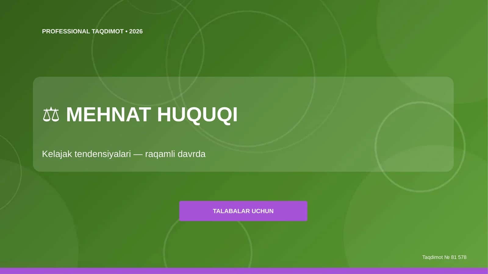 MEHNAT HUQUQI: Kelajak tendensiyalari - raqamli davrda