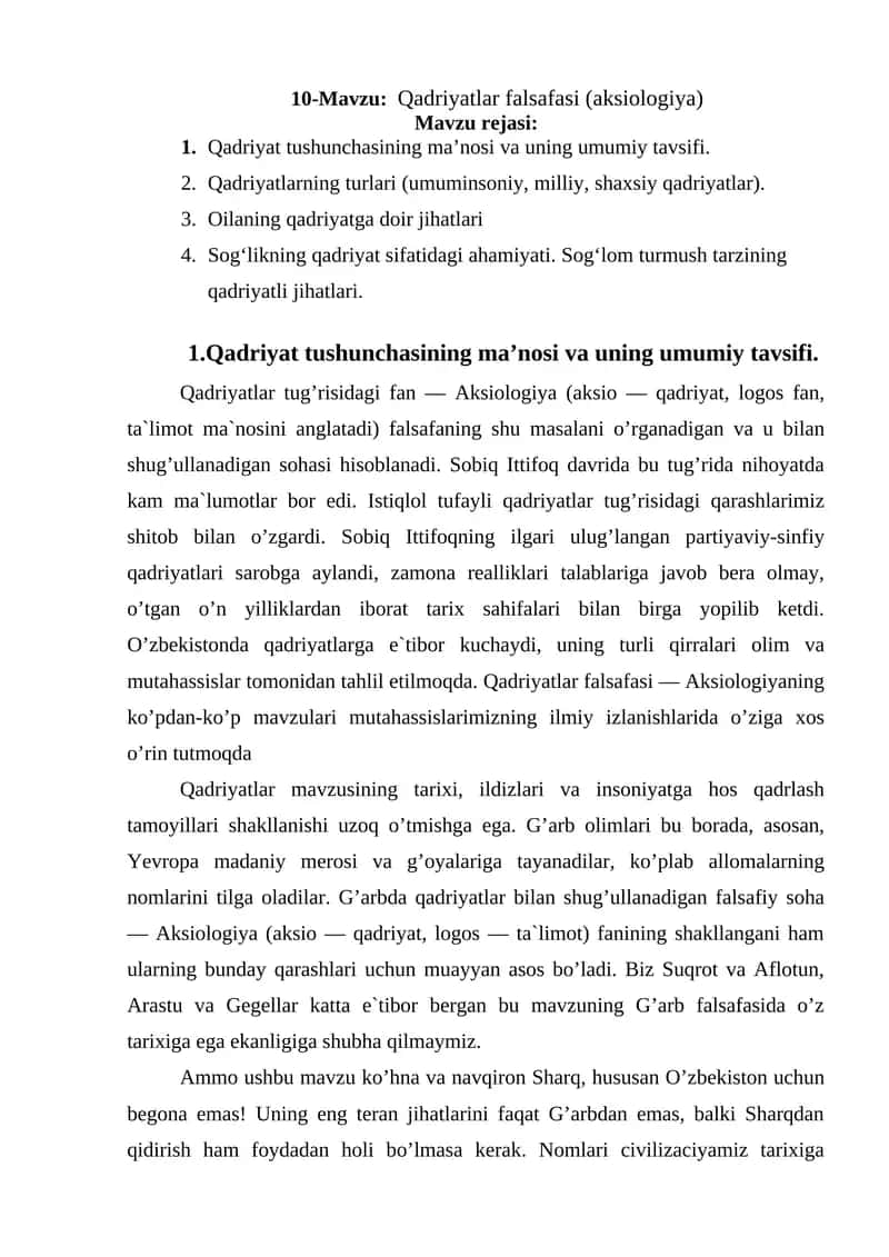 Qadriyatlar falsafasi (aksiologiya)