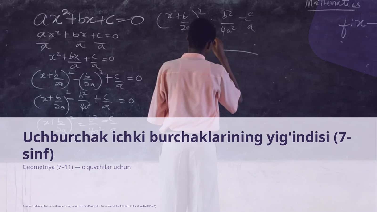 Uchburchak ichki burchaklarining yig'indisi (7-sinf)