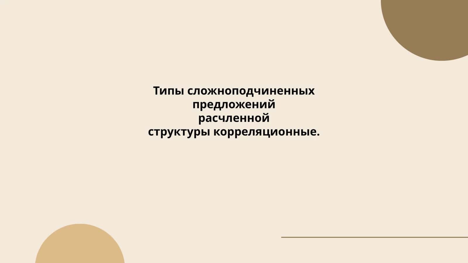 Машарипова Парвина