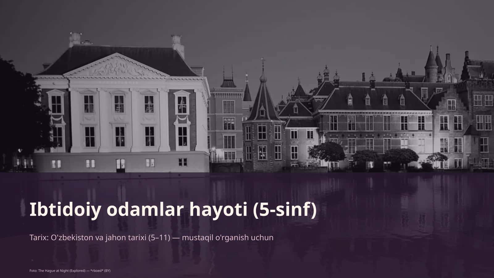 Ibtidoiy odamlar hayoti (5-sinf)