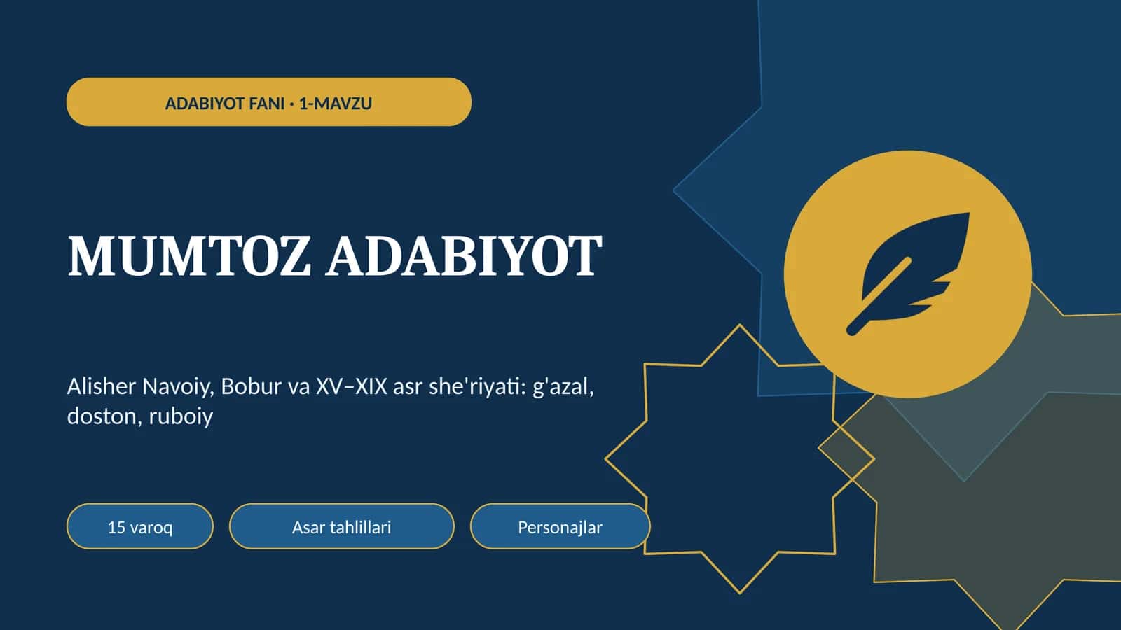 ADABIYOT FANI