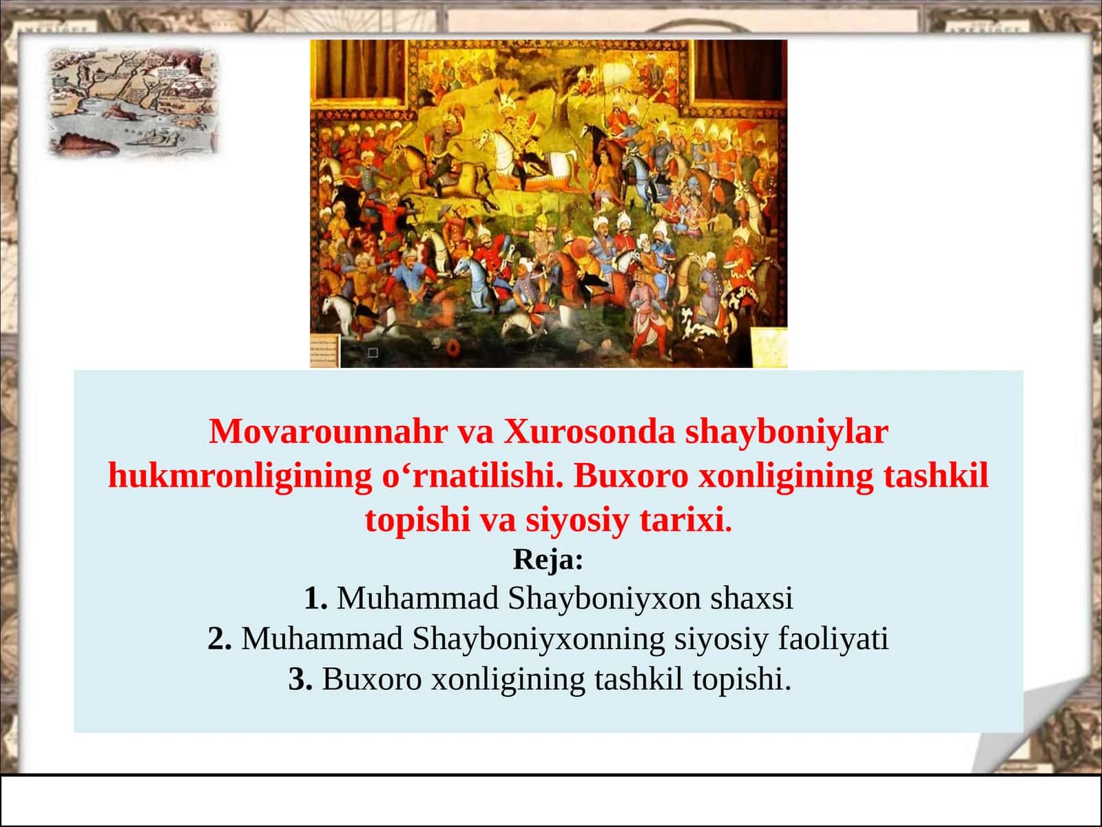 Shayboniyxon va Xuroson Vaxirodarlik hukmronliginin o‘rnatilishi