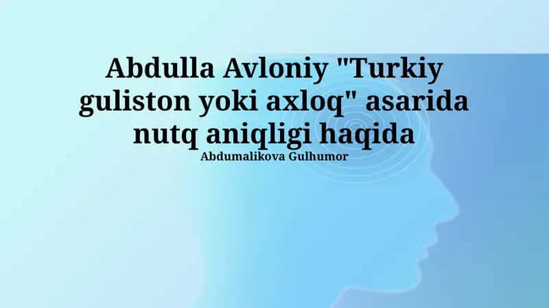 Turkiston Gulistoni