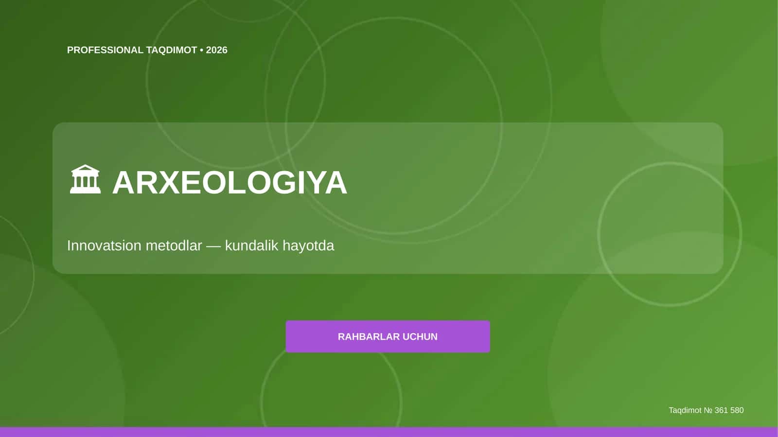 ARXEOLOGIYA