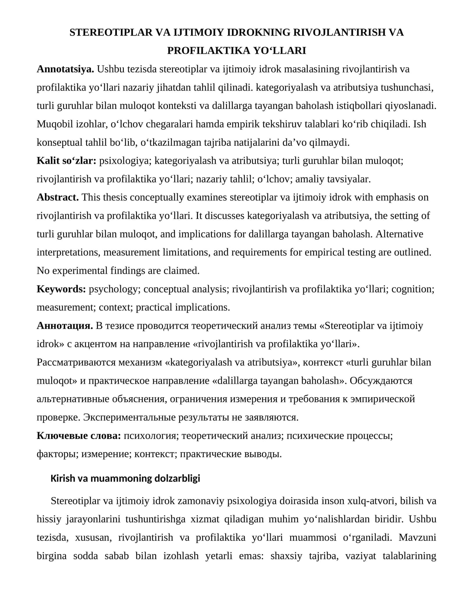 Stereotiplar va ijtimoiy idrokning rivojlantirish va profilaktika yo‘llari