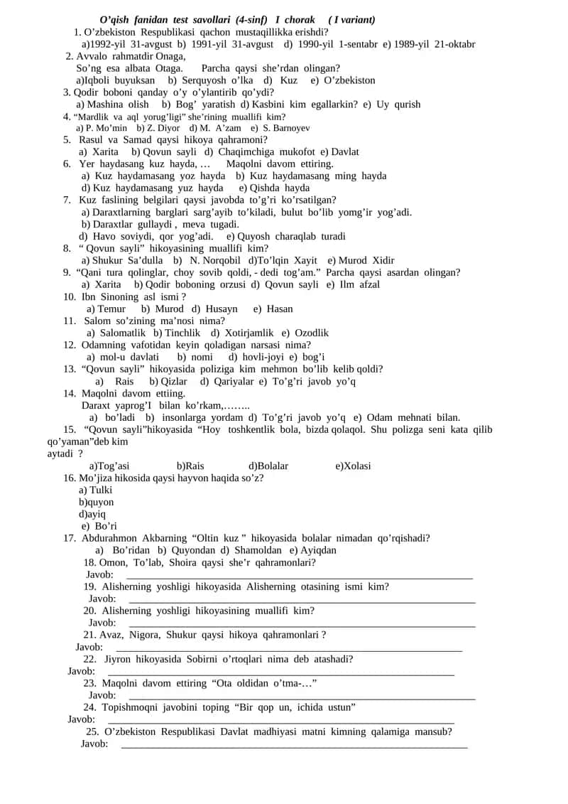 O’qish fanidan test savollari (4-sinf) I chorak ( I variant)