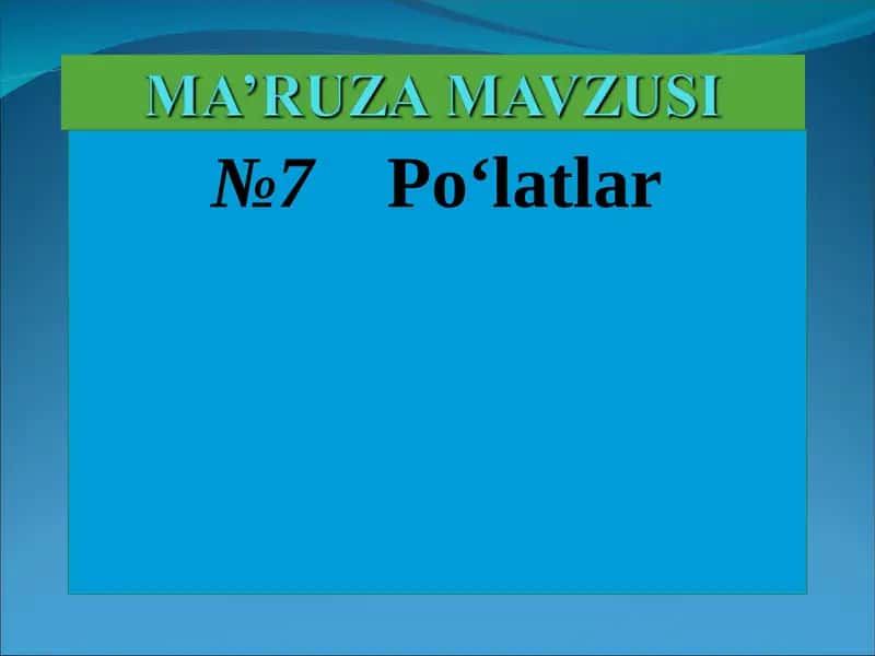 Uglerod va doimiy qo‘shimchalarning po‘lat xossalariga ta’siri