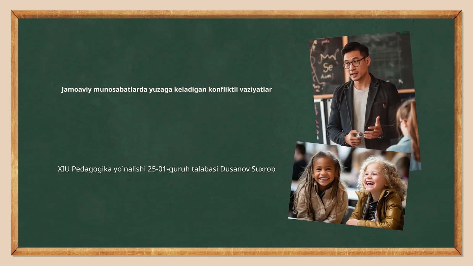 Jamoaviy munosabatlarda yuzaga keladigan konfliktli vaziyatlar