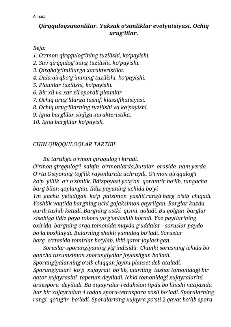 Qirqquloqsimonlilar. Yuksak o‘simliklar evolyutsiyasi. Ochiq urug‘lilar.