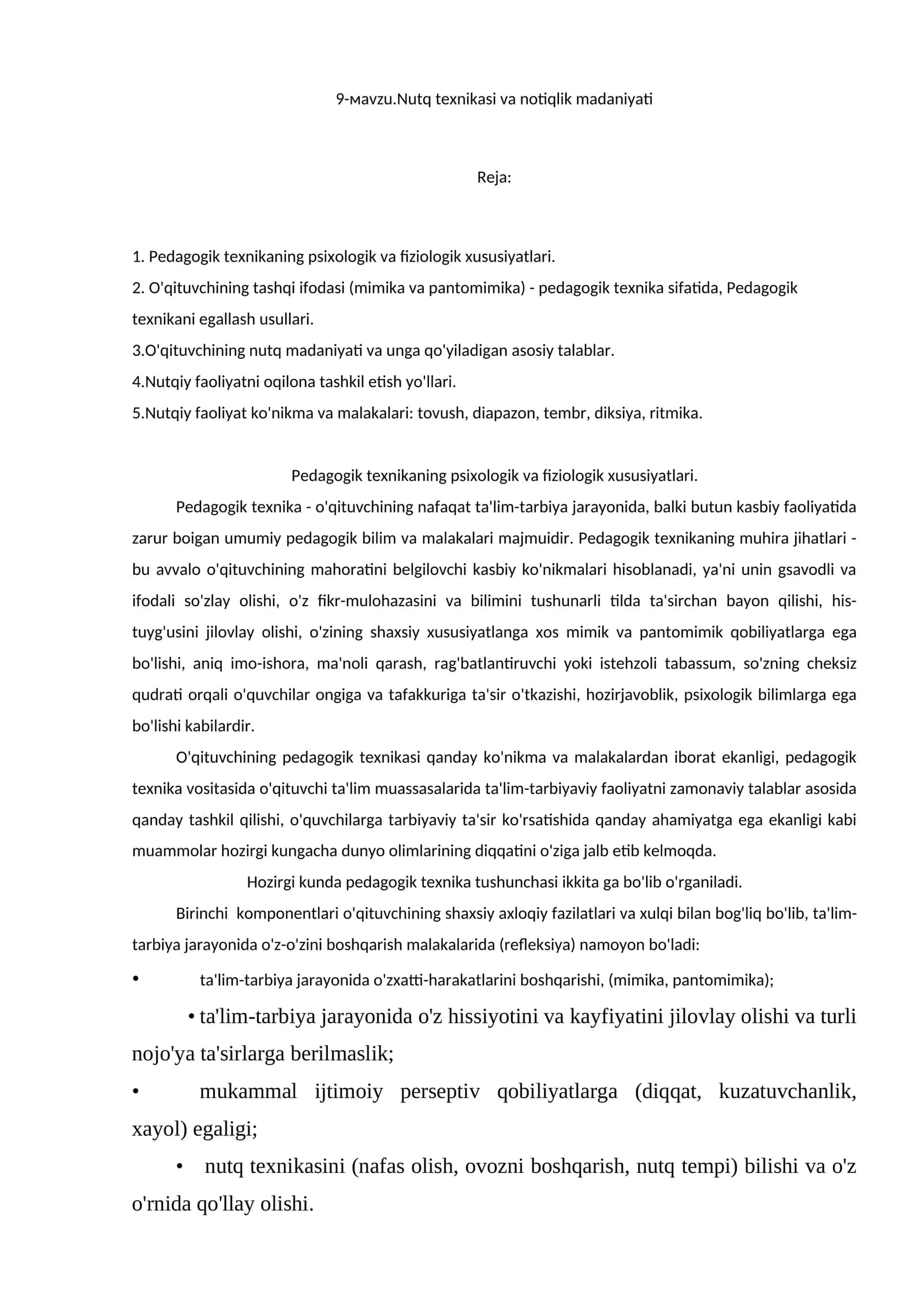 Nutq texnikasi va notiqlik madaniyati