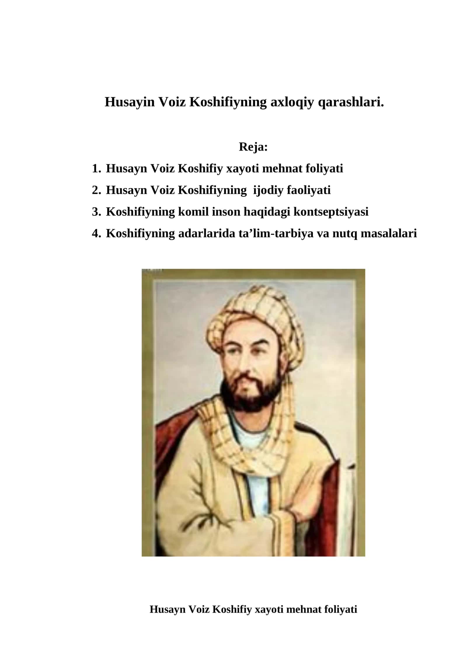 Husayin Voiz Koshifiy
