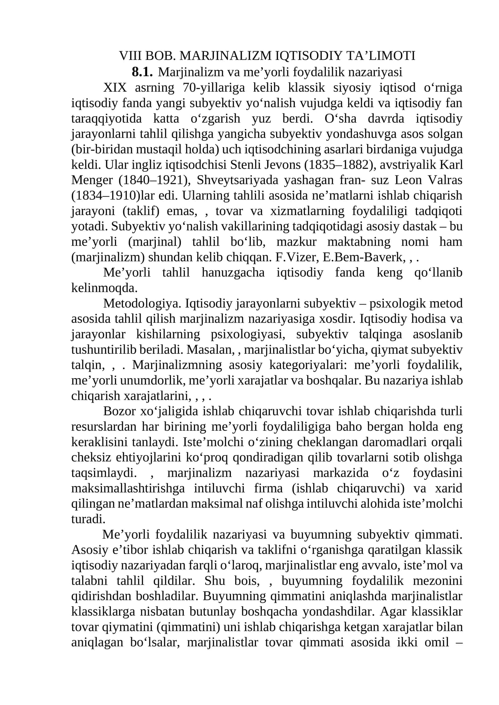 Marjinalizm va me’yorli foydalilik nazariyasi
