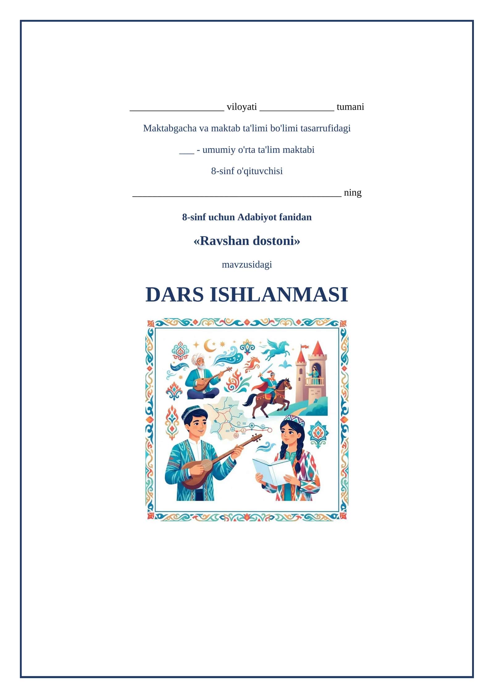Lesson on Ravshan dostoni