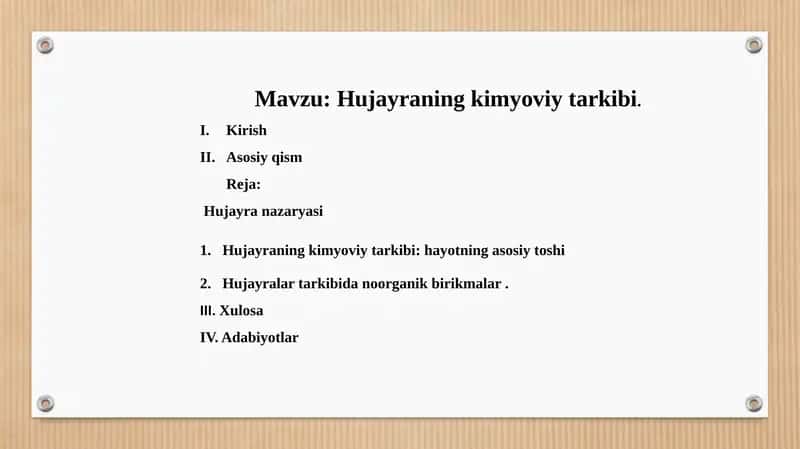 Hujuylaning kimyoviy tarkibi