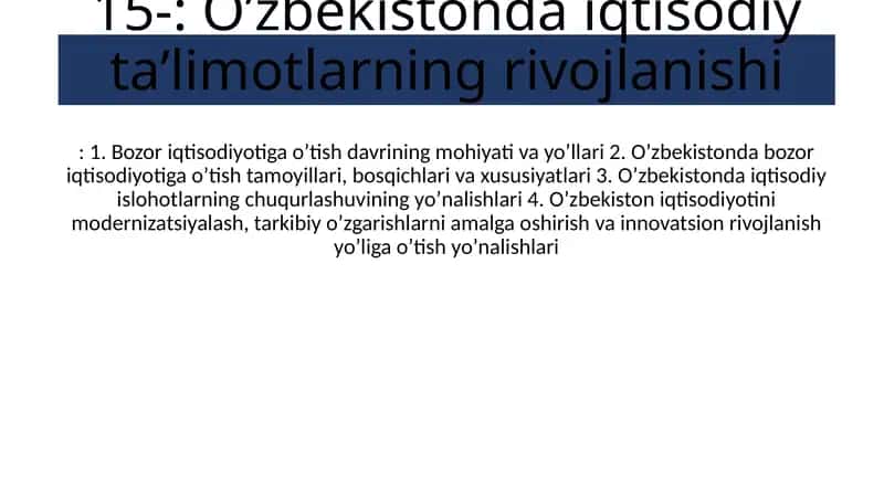 Oʼzbekistonda iqtisodiy taʼlimotlarning rivojlanishi