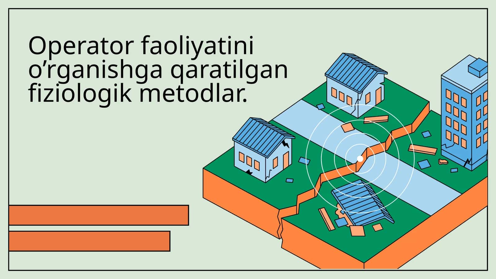 Operator faoliyatini o‘rganishga qaratilgan fiziologik metodlar