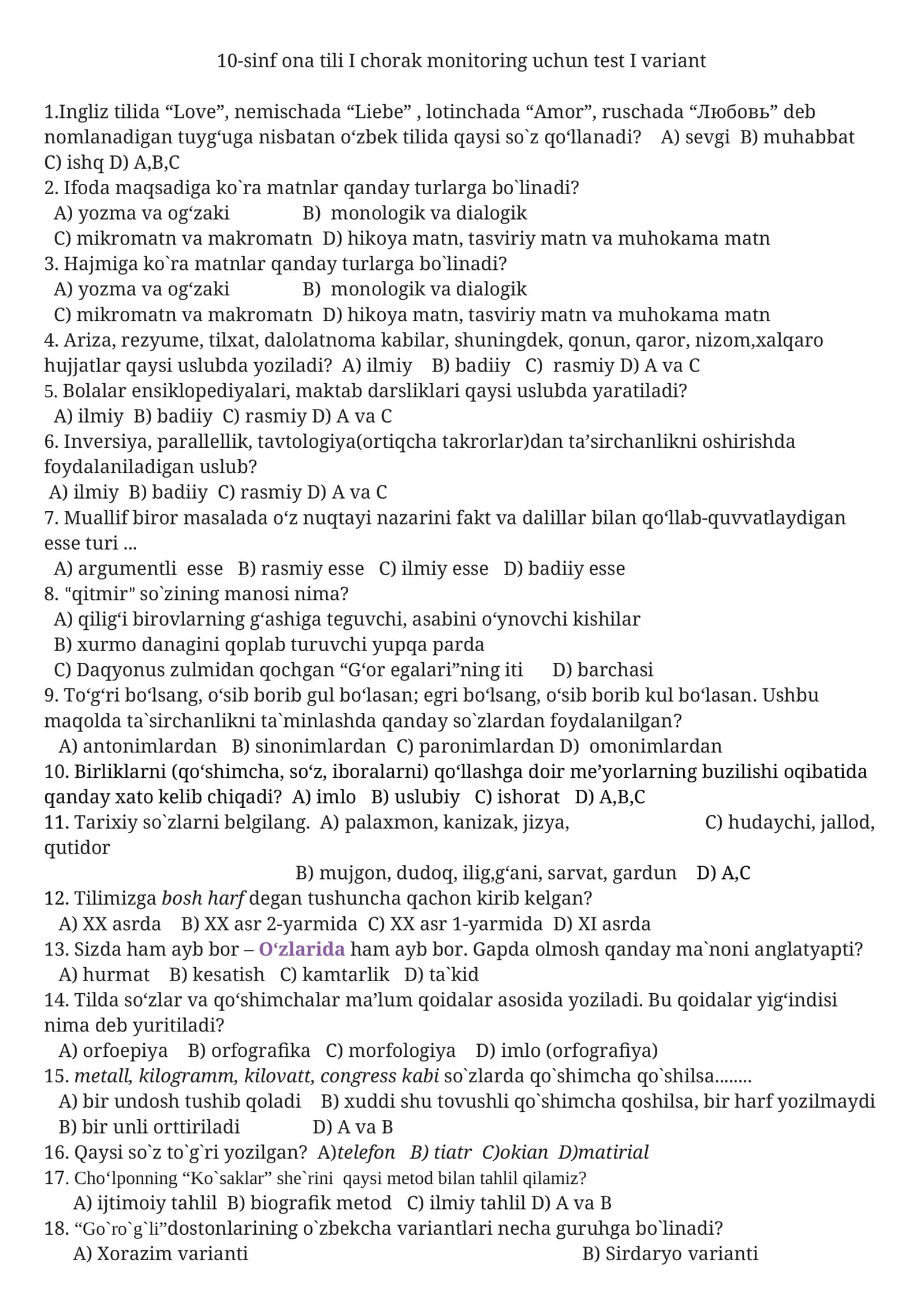 10-sinf ona tili I chorak monitoring uchun test I variant