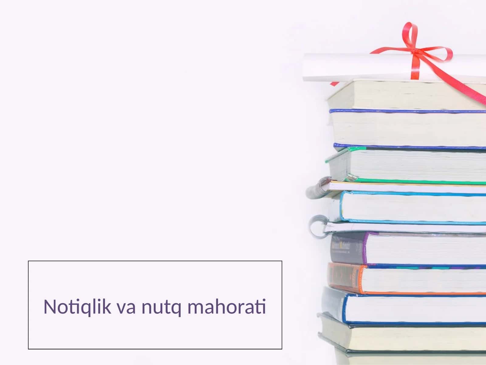 Kun hikmati
