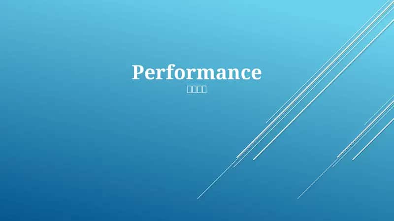 Performance