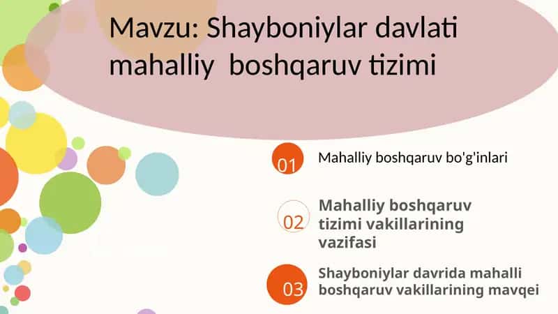 Shayboniylar davlati mahalliy boshqaruv tizimi