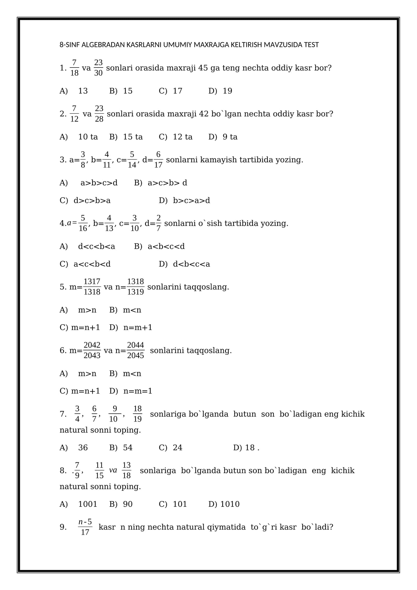 8-SINF ALGEBRADAN KASRLARNI UMUMIY MAXRAJGA KELTIRISH MAVZUSIDA TEST