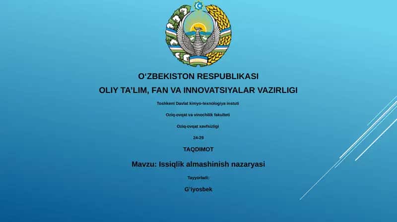 Issiqlik almashinish nazaryasi