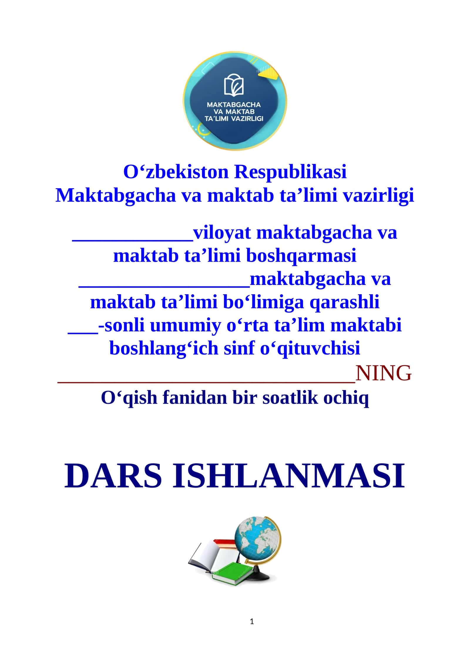 4-sinf o'qish Chang'i uchaman 2-chorak dars ishlanmasi