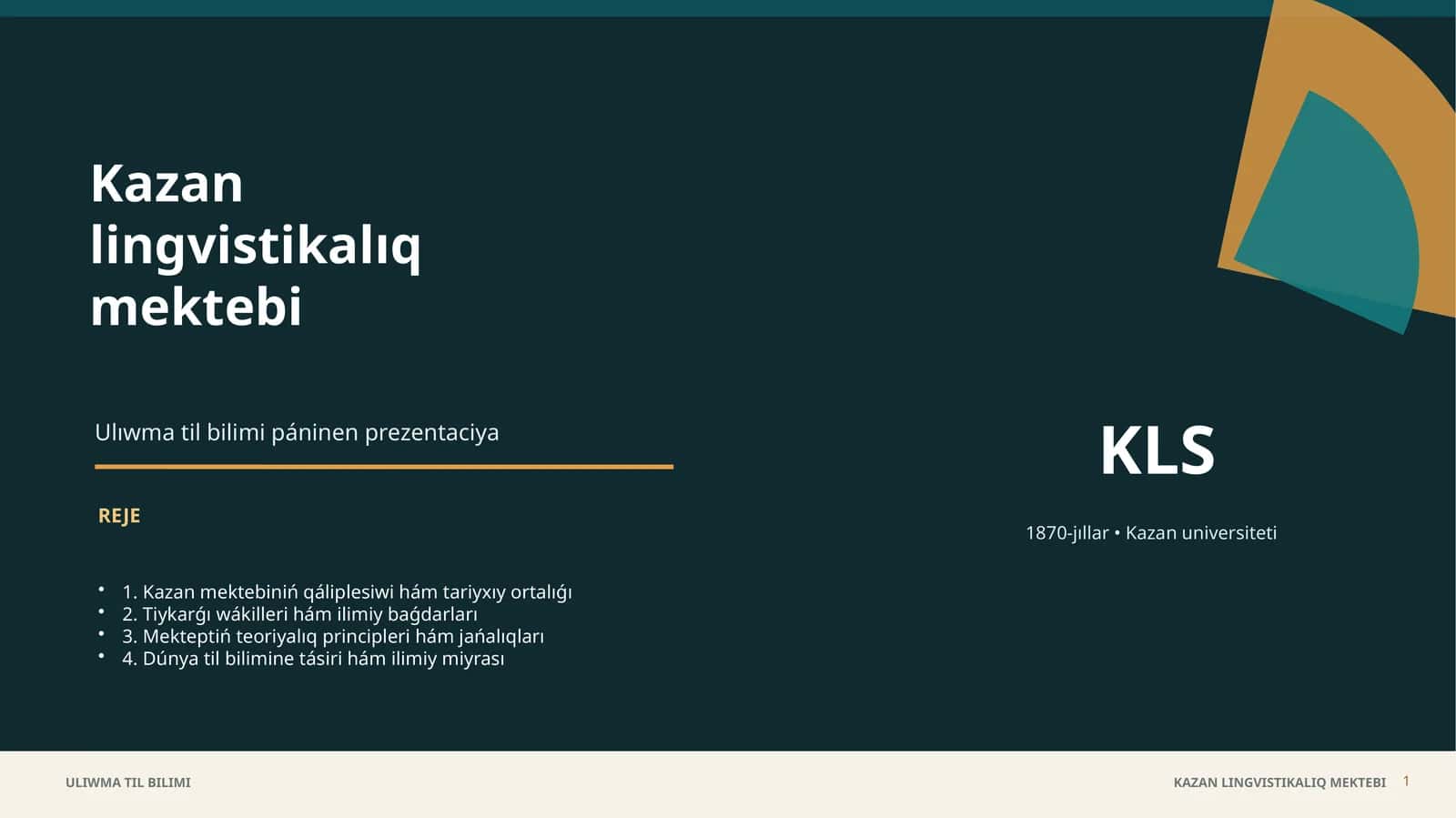 Kazan lingvistikalıq mektebi
