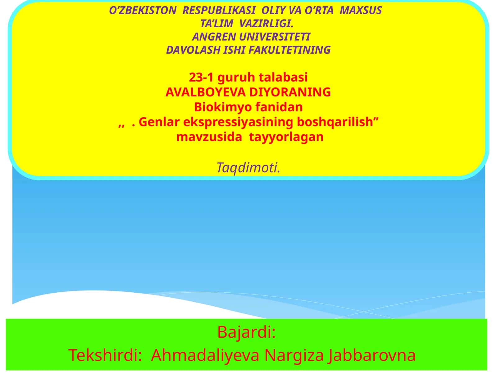 Genekspressiyasining boshqarilishi