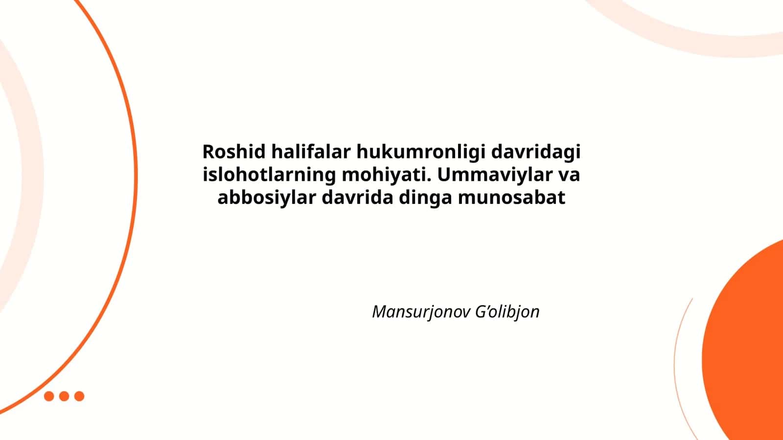 Rashidun xalifaligidagi islohotlar