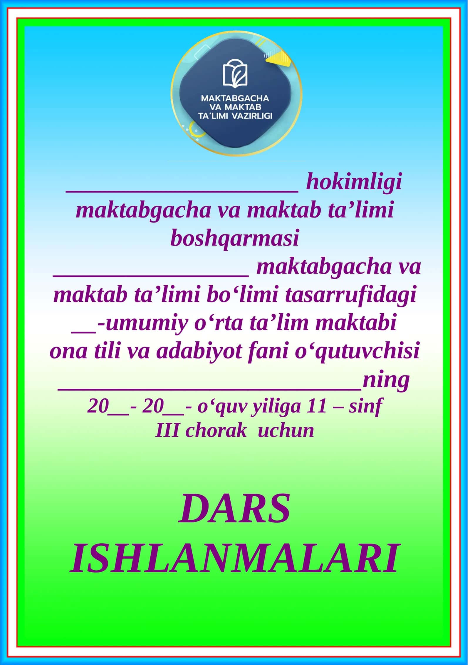 Anbar Otin. (Qarolar falsafasi). Anbar otin hayoti va ijodi. Dars ishlanma