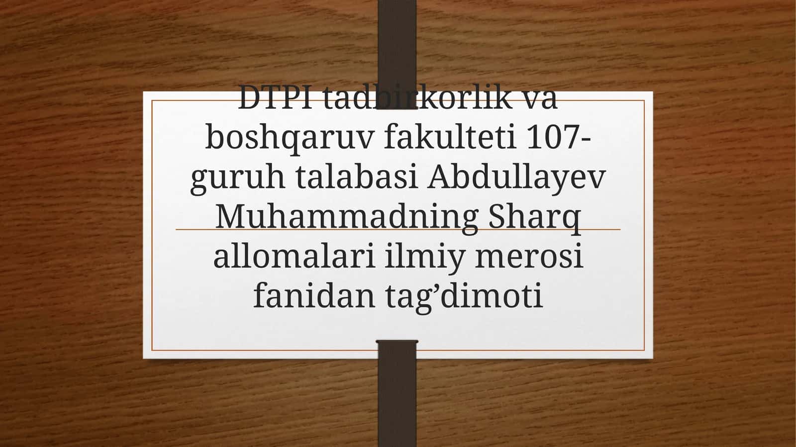 Muhammad ibn Muso al-Xorazmiy bilan birgalikda