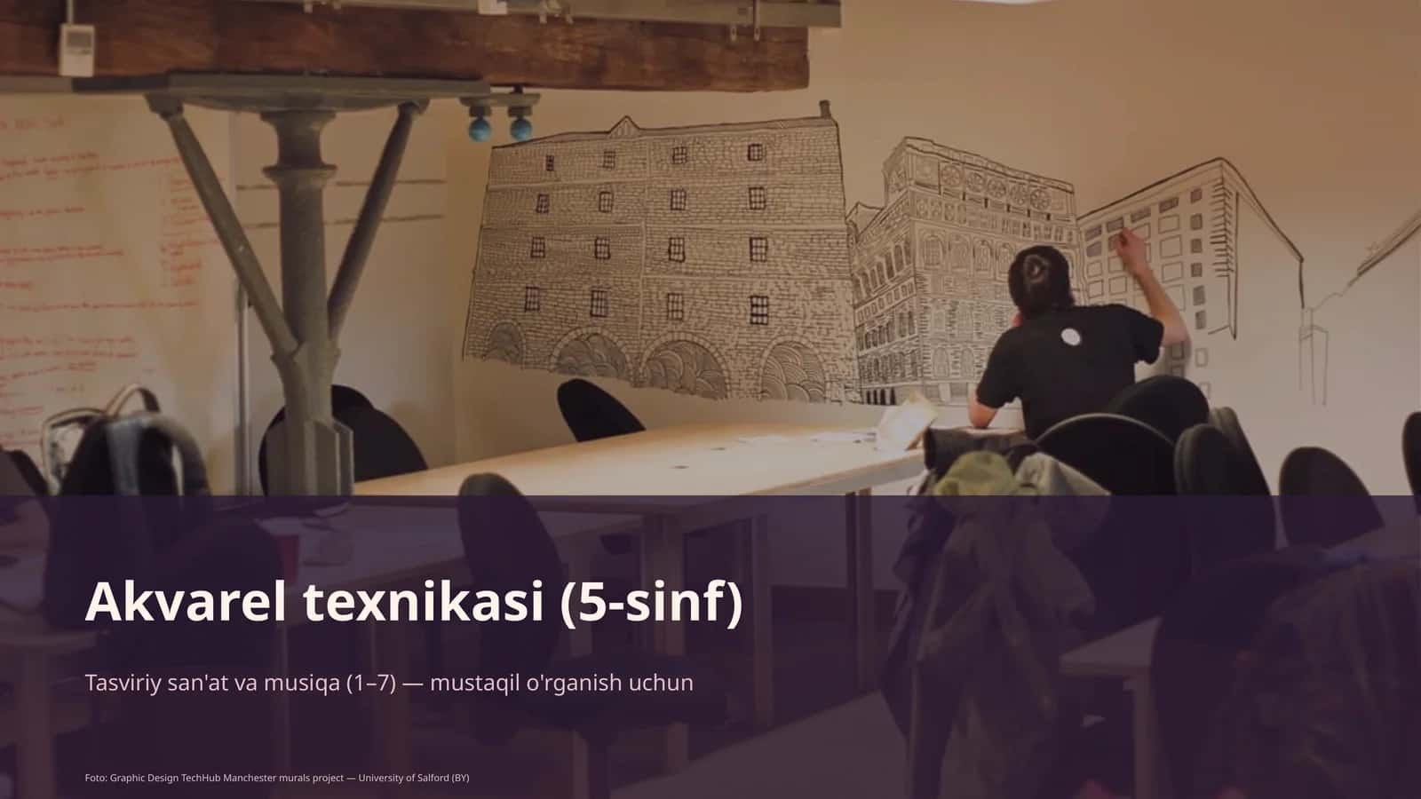 Akvarel texnikasi (5-sinf)