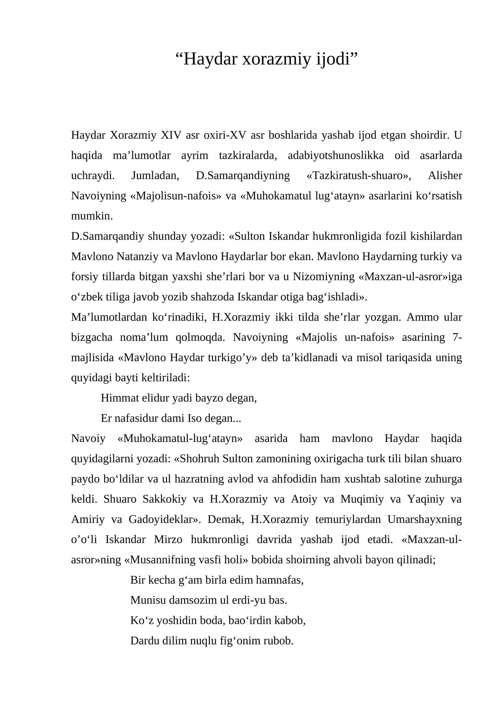 Haydar xorazmiy ijodi