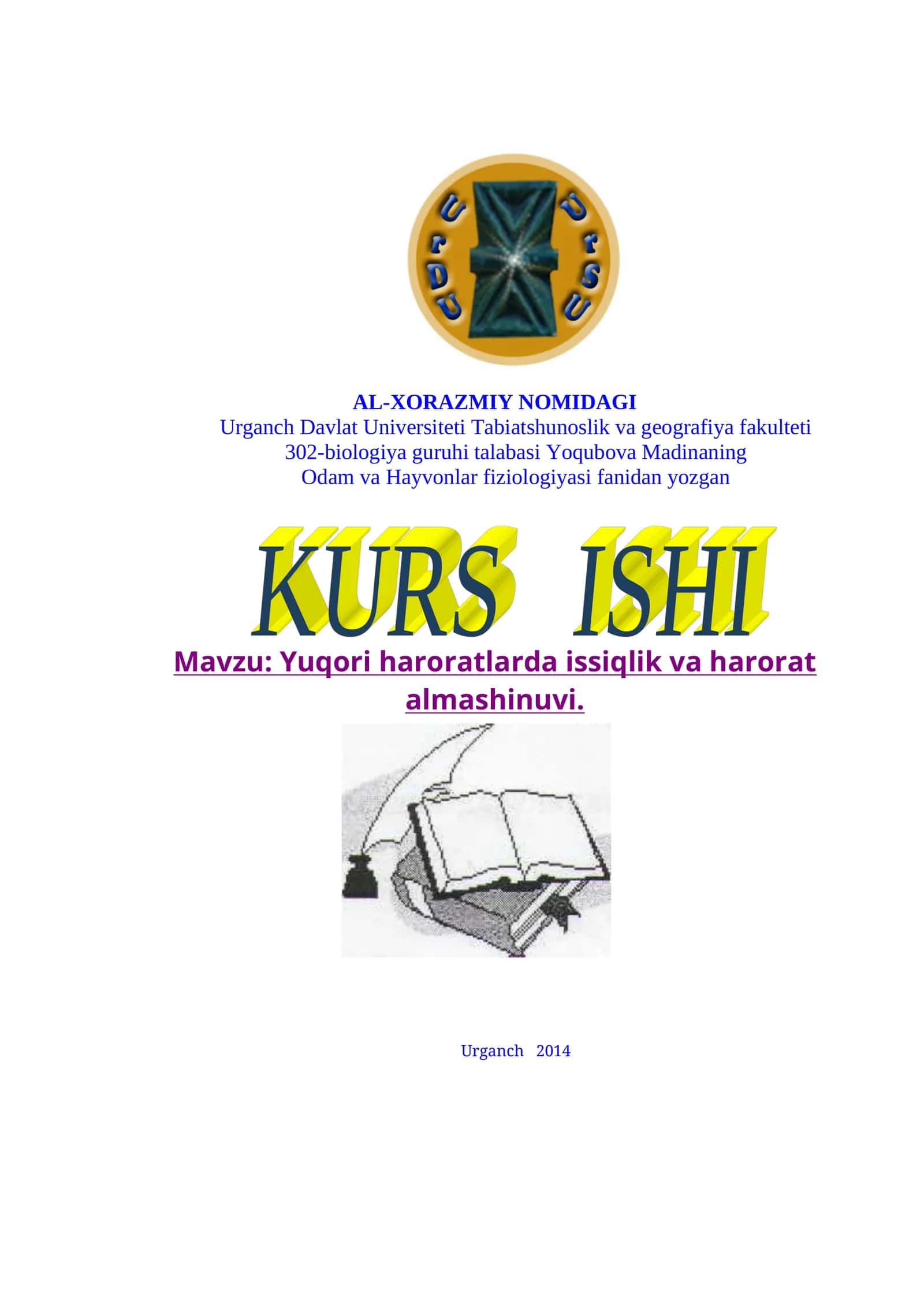 Yuqori haroratlarda issiqlik va harorat almashinuvi