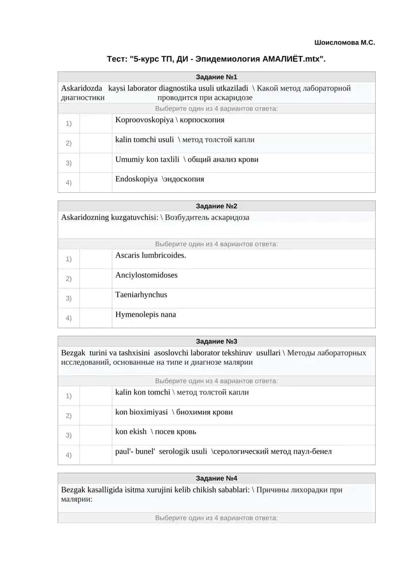 Askaridozda laborator diagnostika usullari