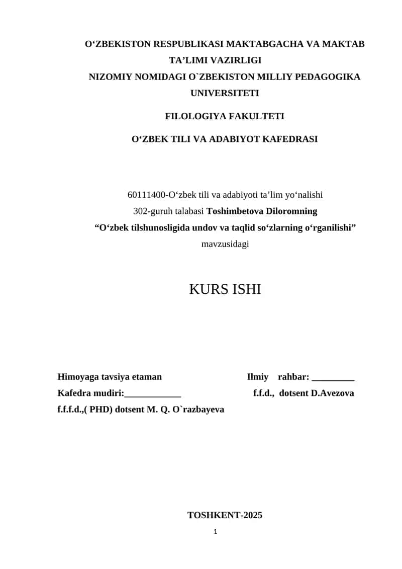 "Oʻzbek tilshunosligida undov va taqlid soʻzlarning oʻrganilishi"