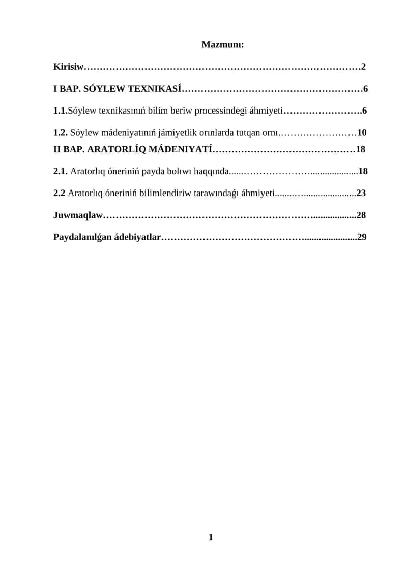 KURS JUMISI SÓYLEW TEXNIKASI ARATORLIQ MÁDENIYATI