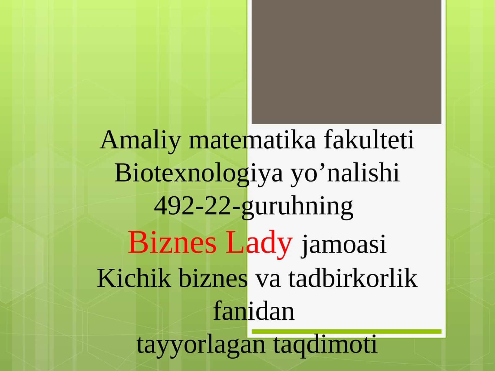 LADY'S PARFUM