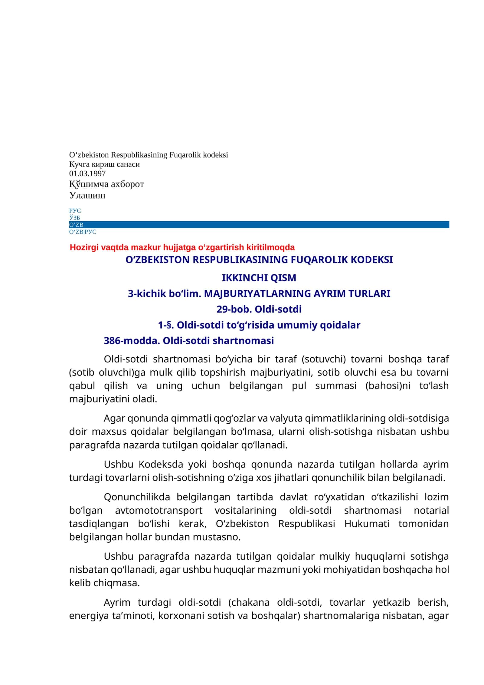 OʻZBEKISTON RESPUBLIKASINING FUQAROLIK KODEKSI
