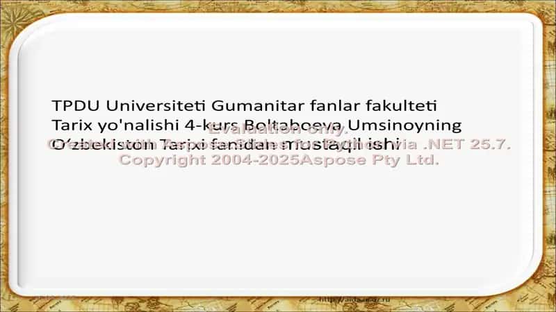 Buxoro amirligining tugatilishi