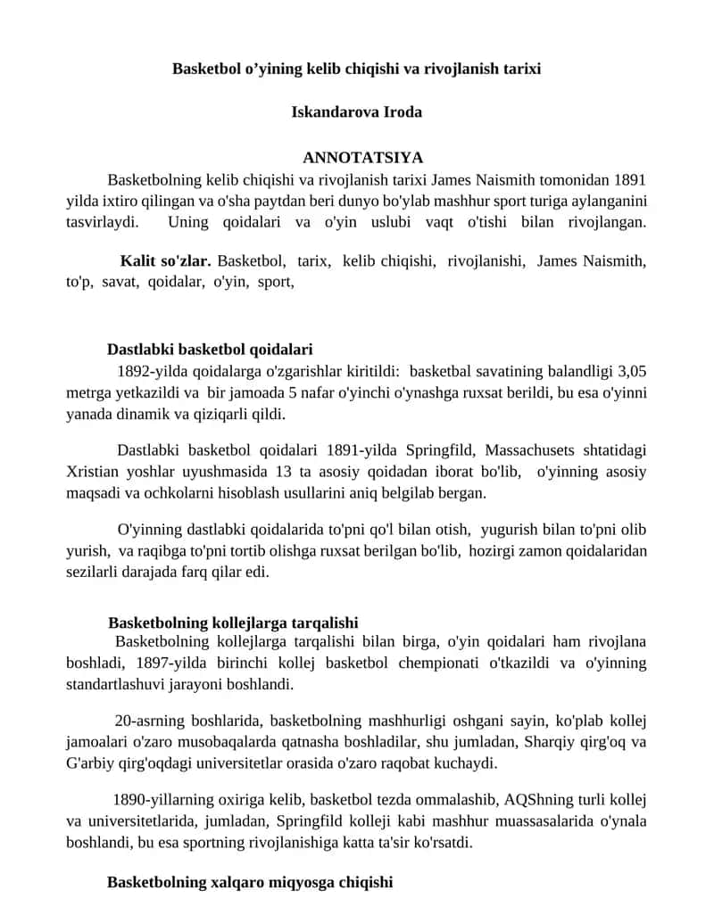 Basketbol o’yining kelib chiqishi va rivojlanish tarixi