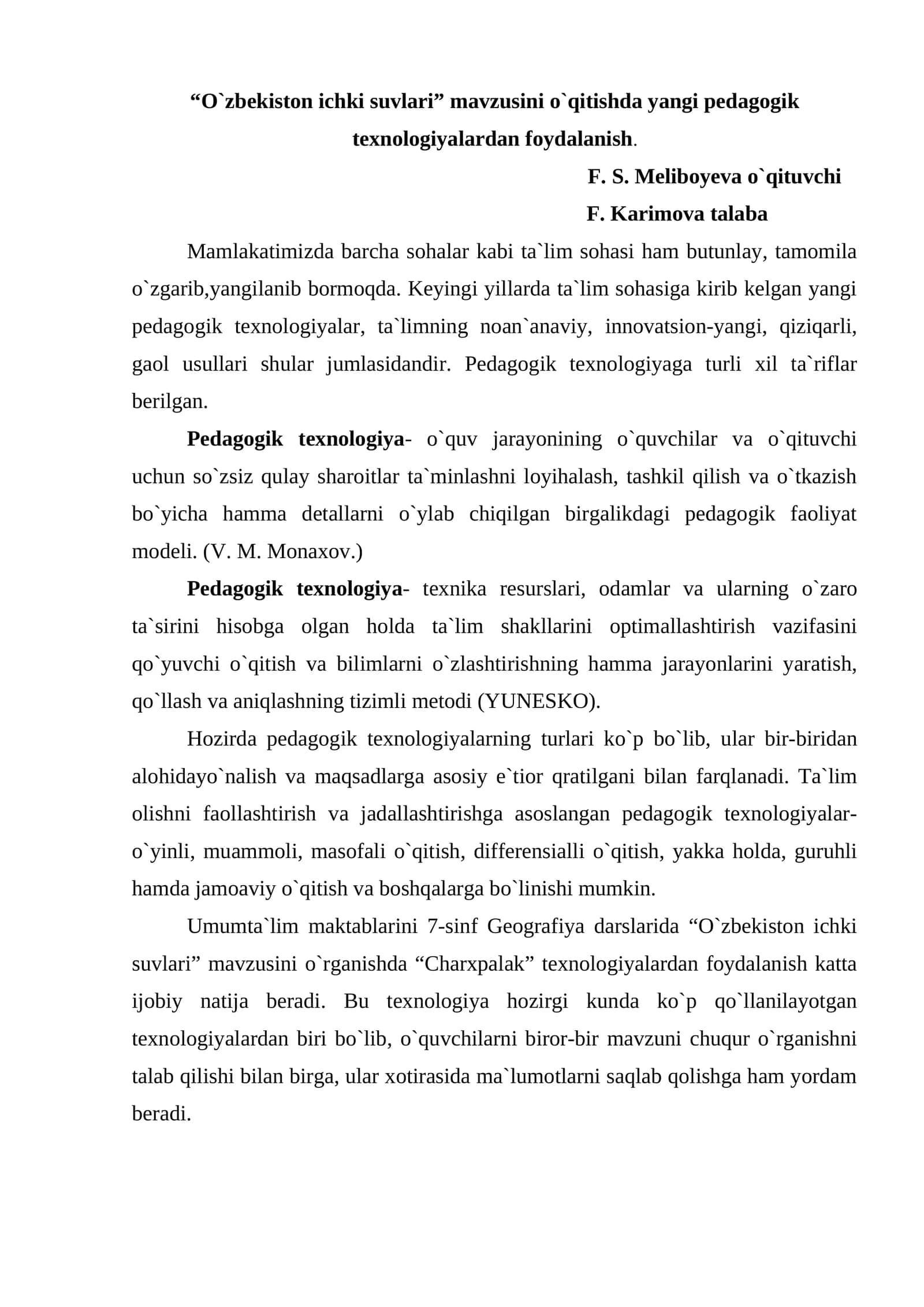 O`zbekiston ichki suvlari o`qitishda pedagogik texnologiyalar