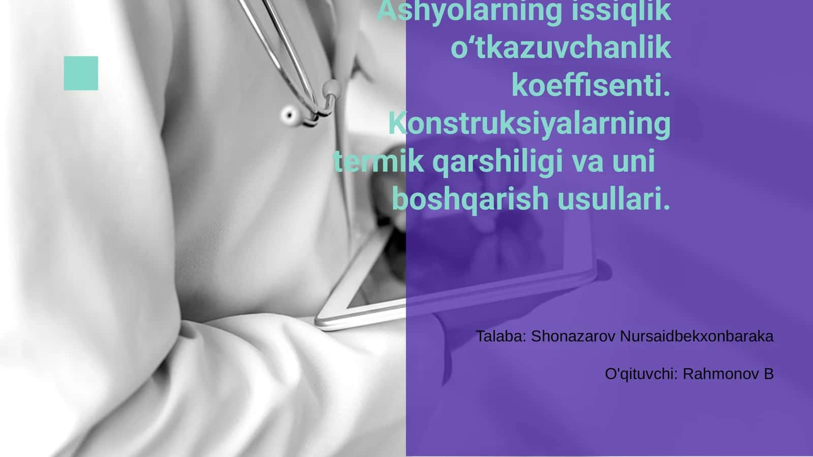 Issiqlik o‘tkazuvchanlik koeffisenti