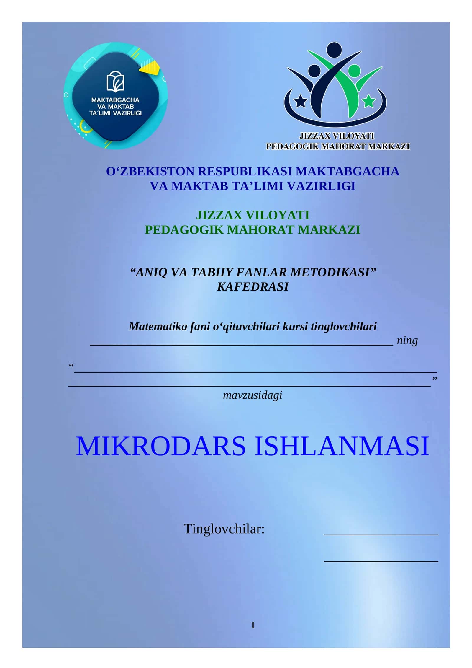 MIKRODARS ISHLANMASI