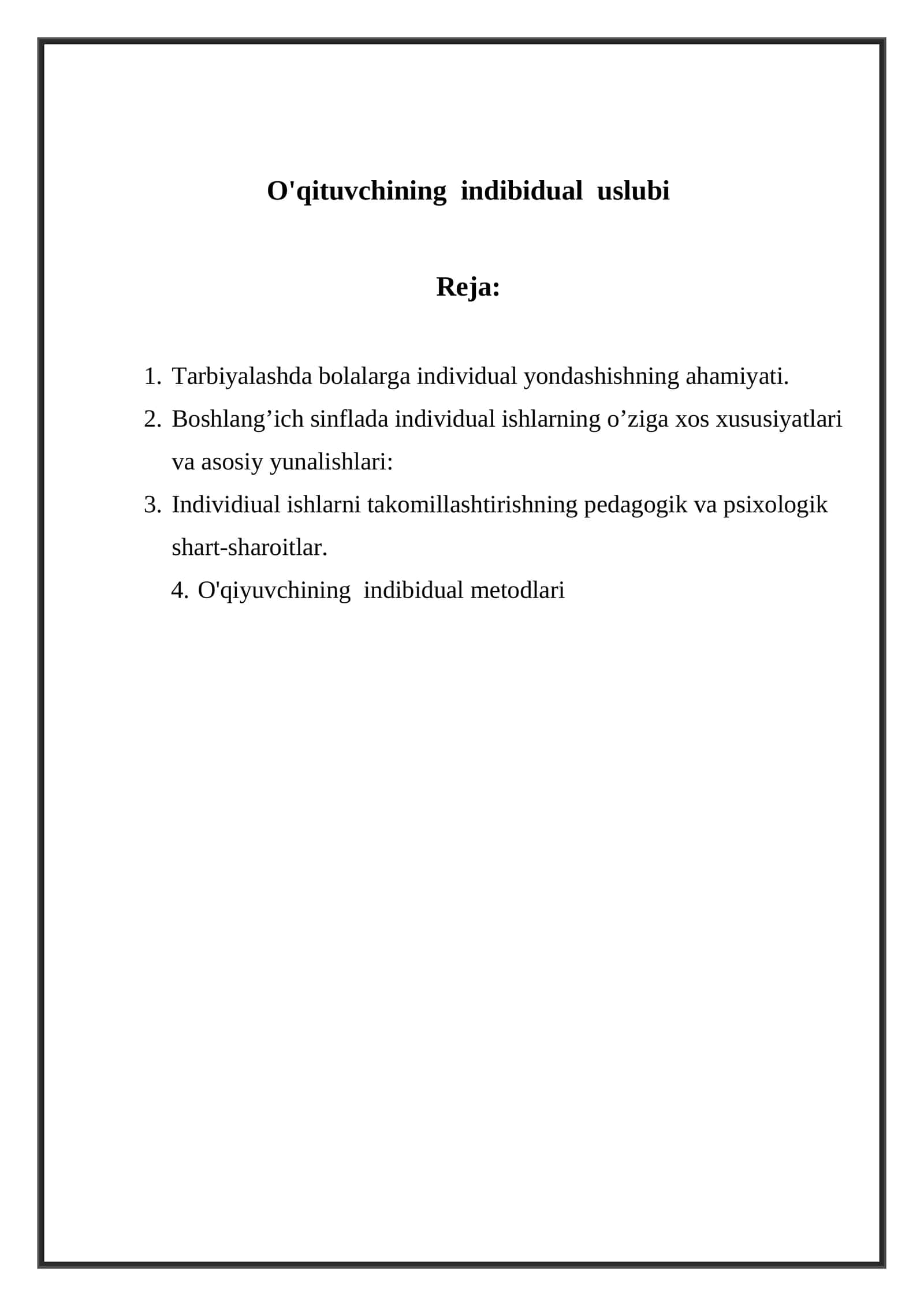 O'qituvchining indibidual uslubi