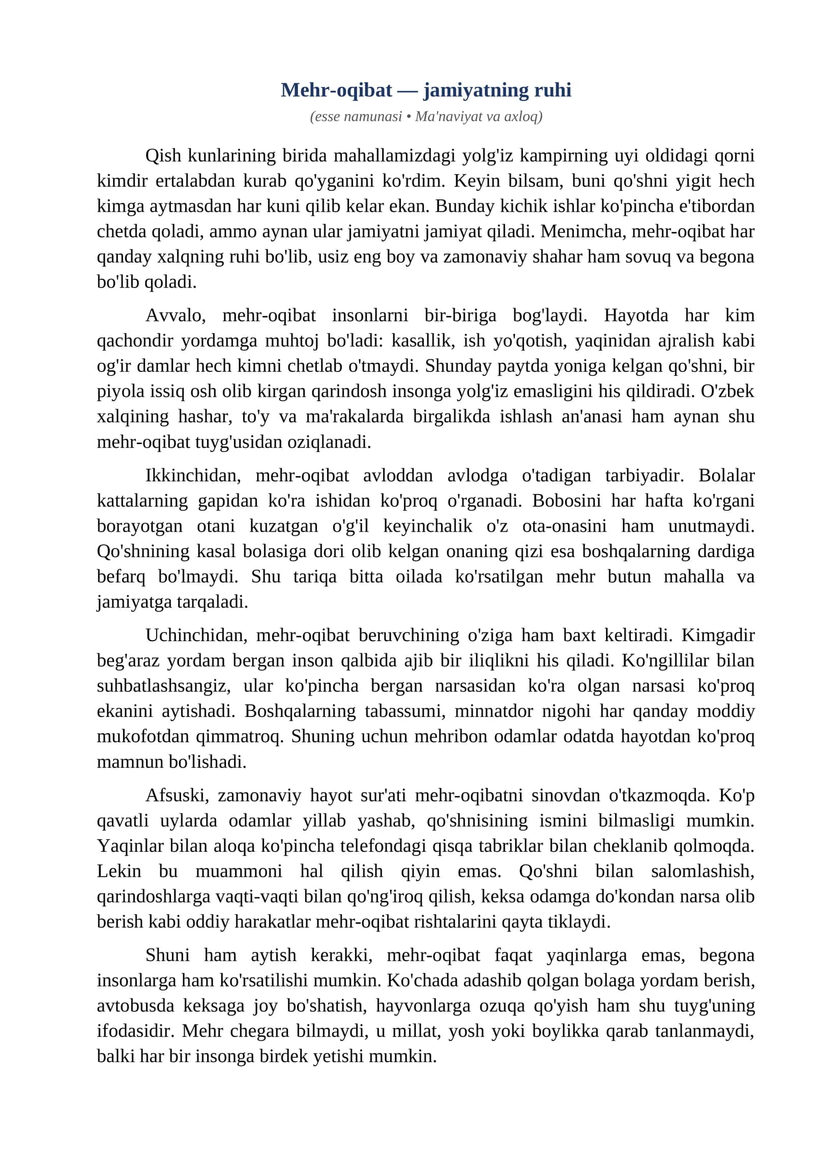 Esse Mehr oqibat jamiyatning ruhi