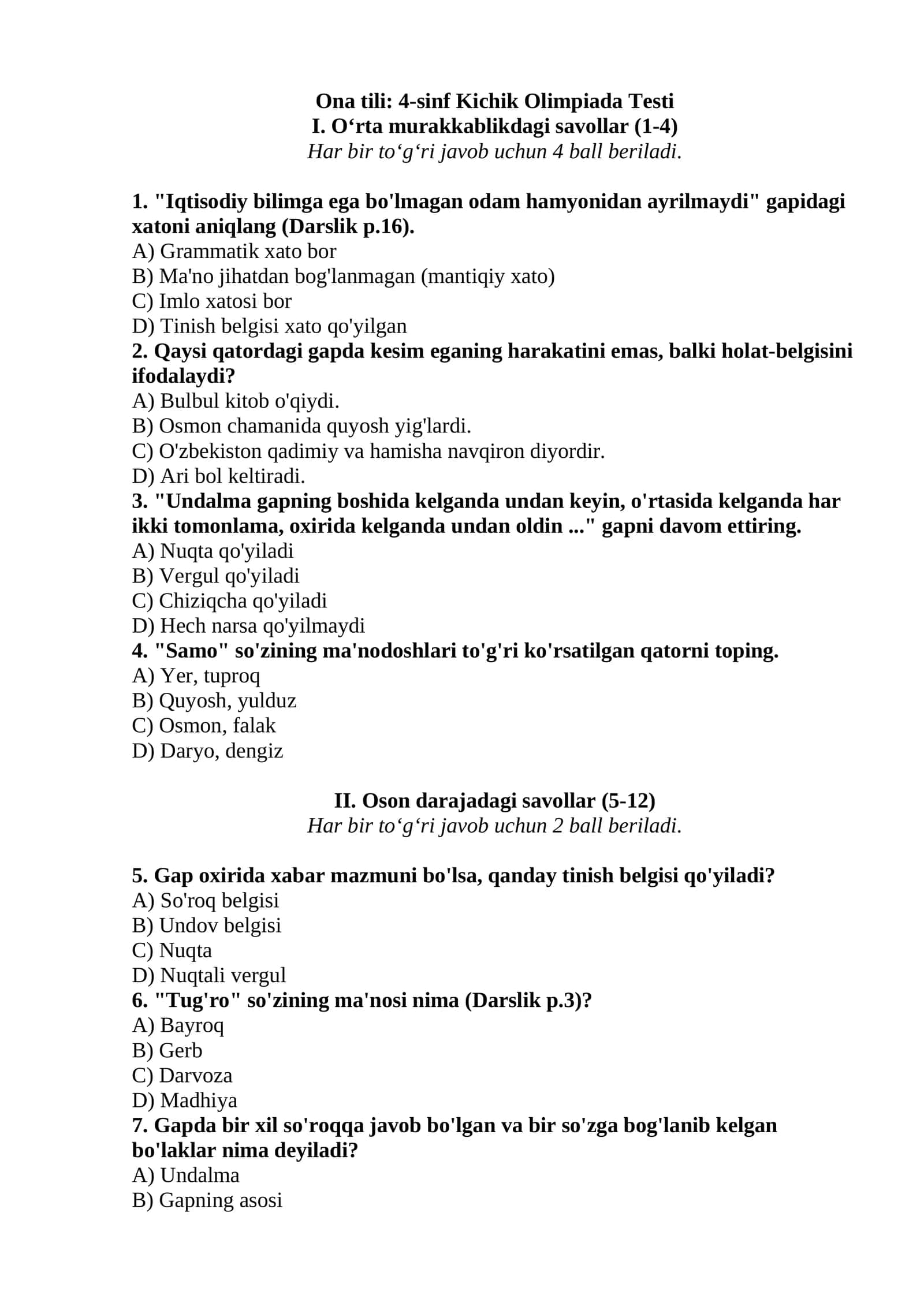 Ona tili: 4-sinf Kichik Olimpiada Testi