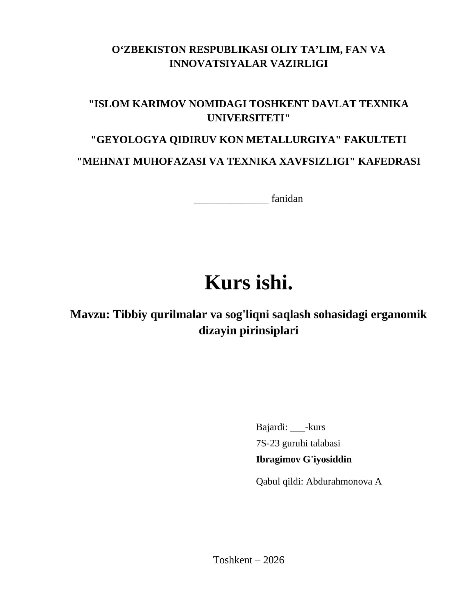 Tibbiy qurilmalar va sog'liqni saqlash sohasidagi erganomik dizayin pirinsiplari